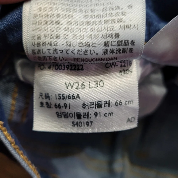 Levi's 710 Super Skinny Medium Dark Wash Jeans Size Women's 26 - Picture 11 of 12